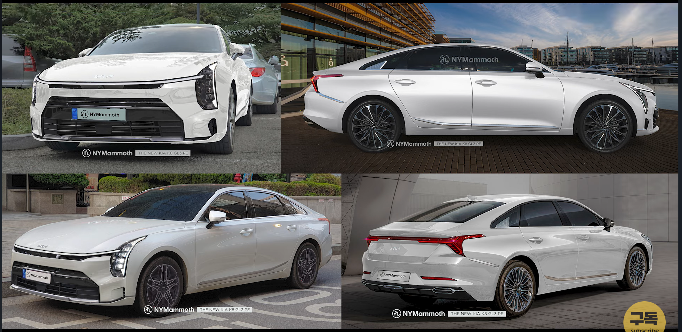 기아 K8 페이스리프트 예상도