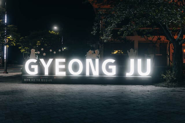명일&amp;#44; 익일&amp;#44; 금일&amp;#44; 작일 뜻과 차이점 완벽 정리｜문서에서 자주 쓰는 날짜 표현들