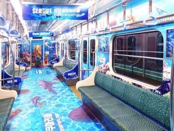 부산 지하철 노선도 크게보기 요금 시간표 환승_8