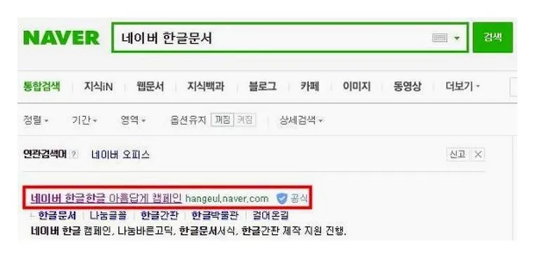제안서 ppt