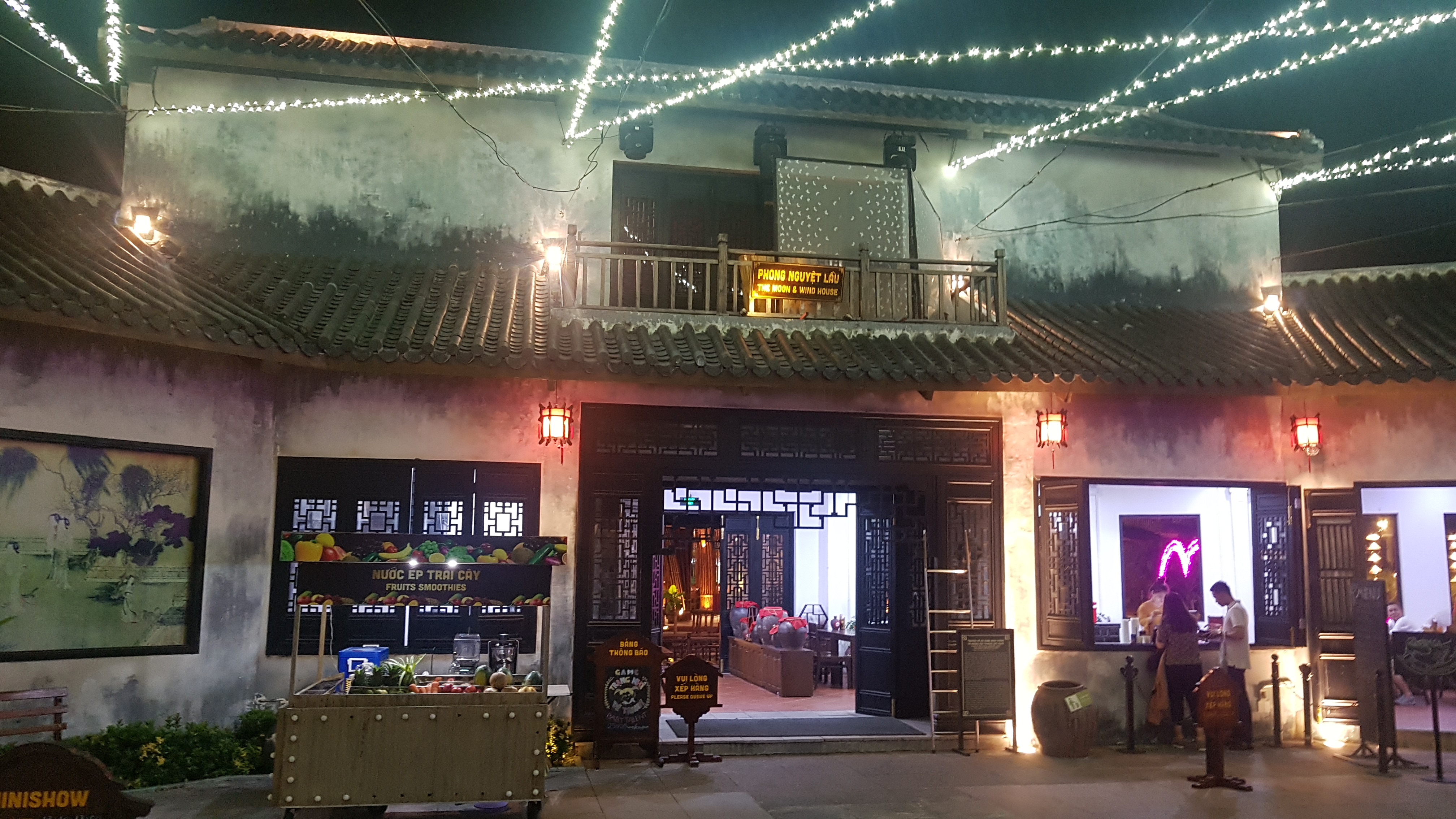 호이안메모리즈 공연11