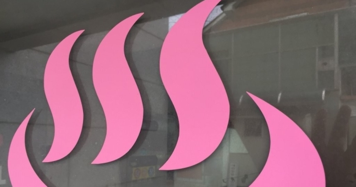 서울 레지오넬라균 검출