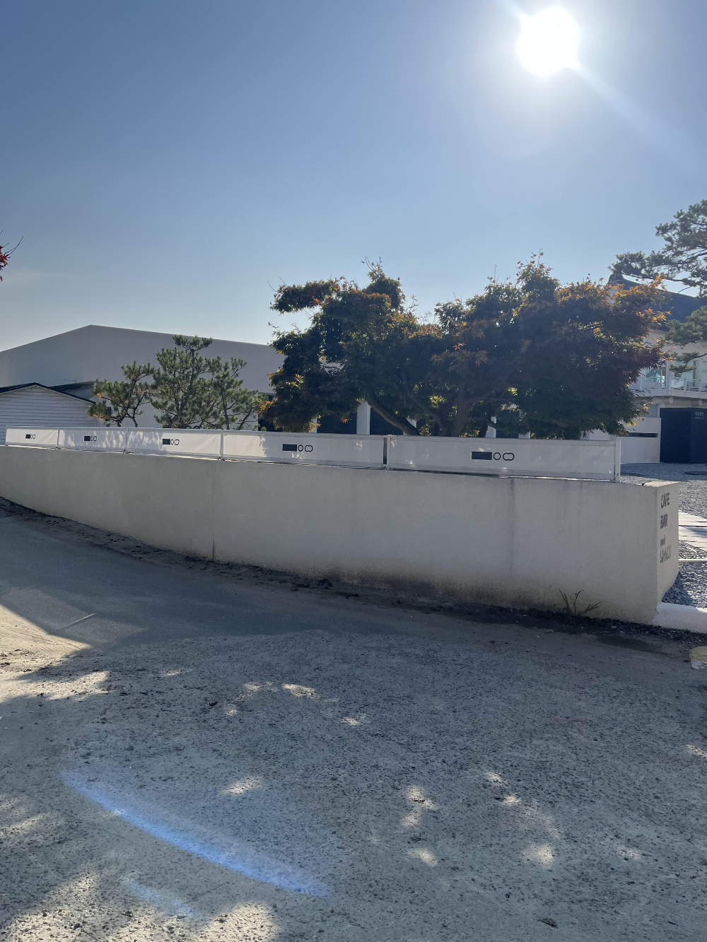 양평 카페 &lsquo;흑유재&rsquo;