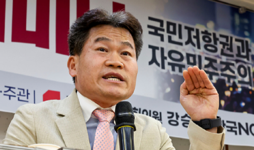 전한길 인생