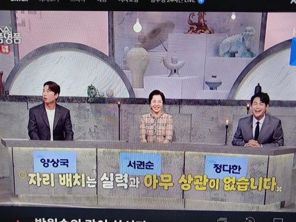서권순 배우
