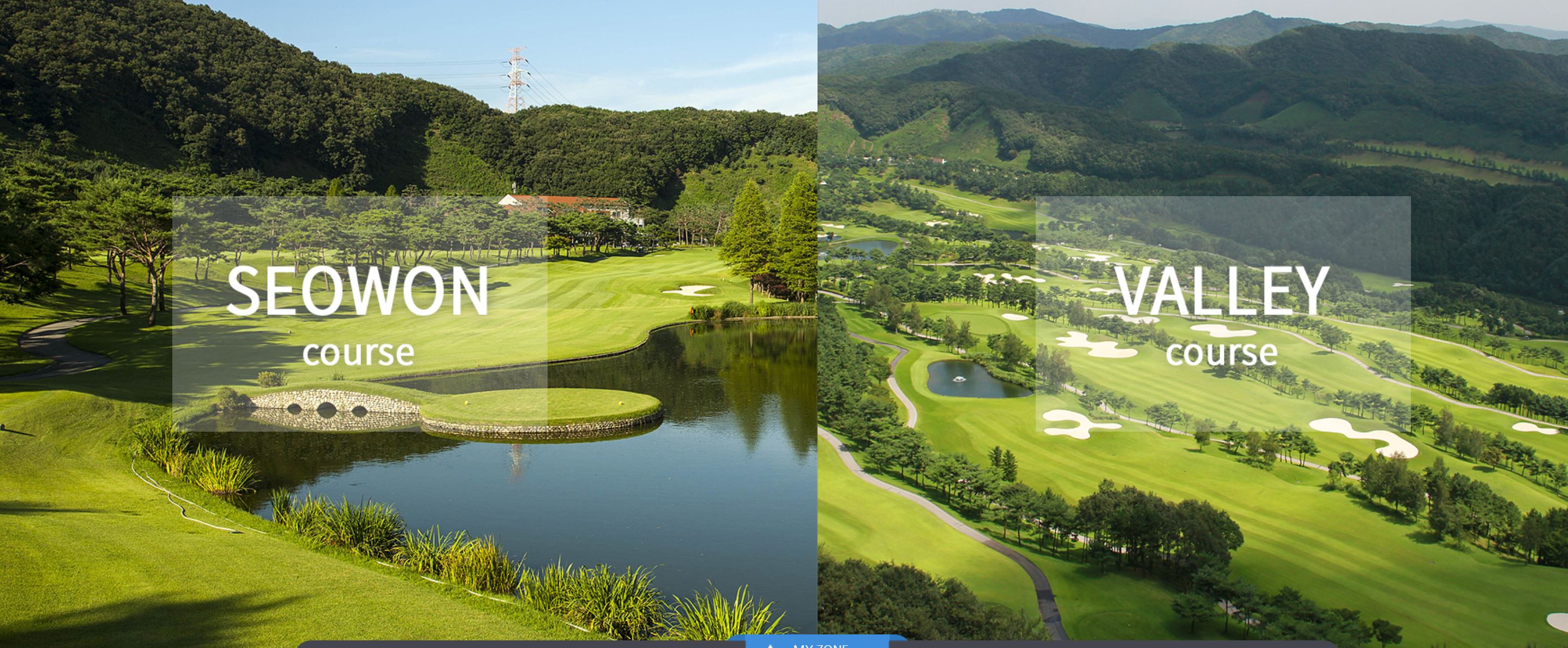 서원밸리 CC 골프장