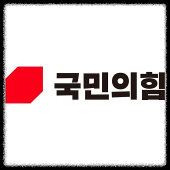 이재명의 지역구 선거와 22대 선거전체 판세