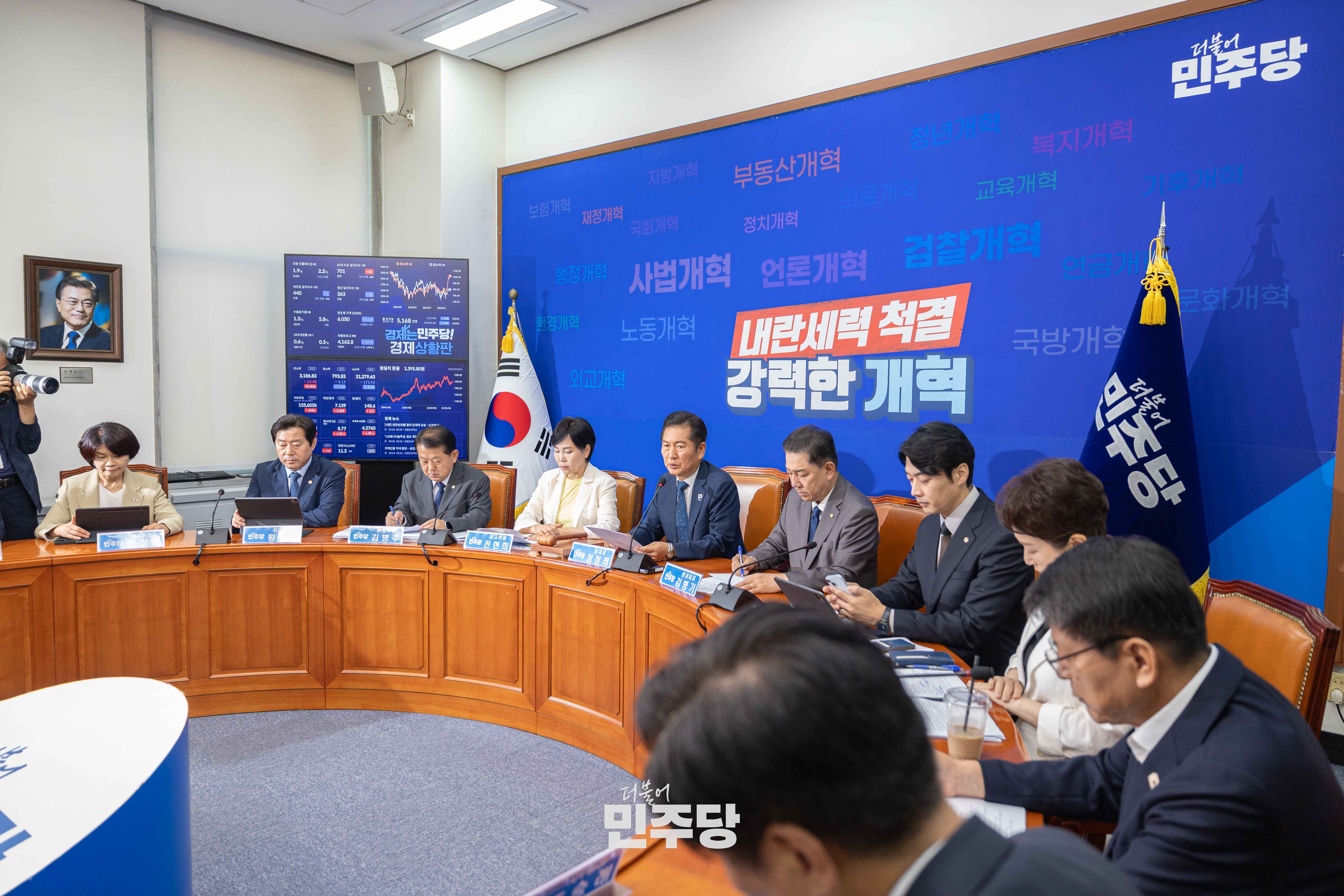 관련 이미지 1