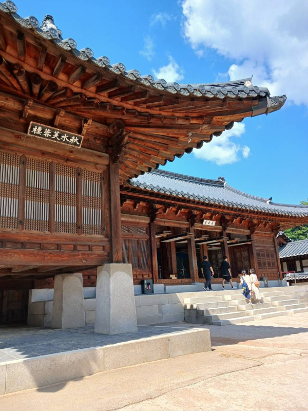 경복궁 장안당