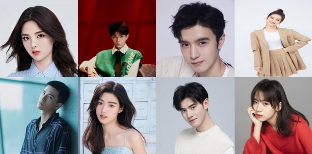 [인기 중드 추천] 칠시길상 등장인물