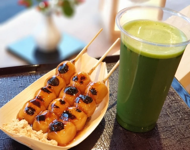 후지나미 산넨자카 본점