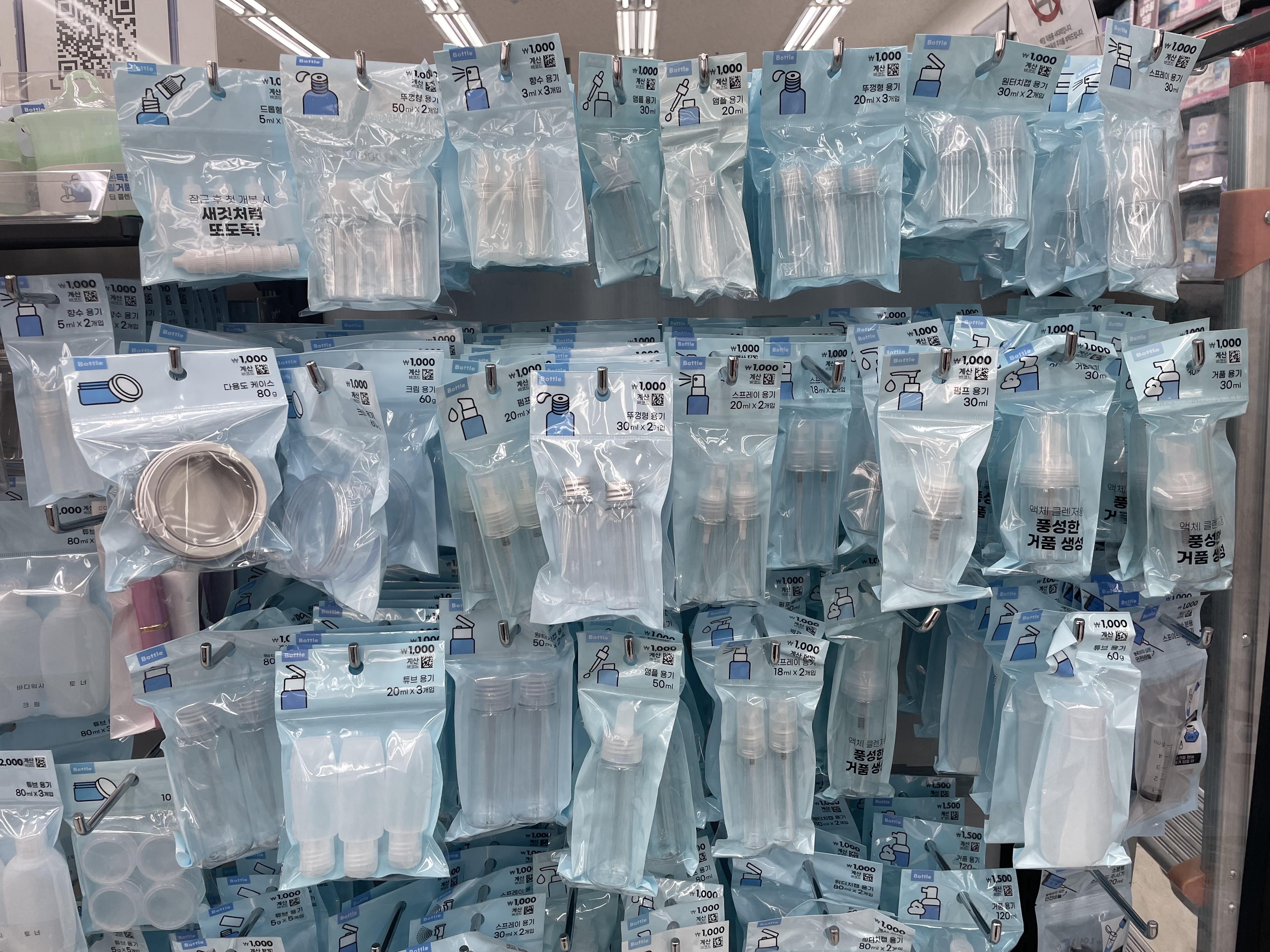 다이소 꿀템, 추천템