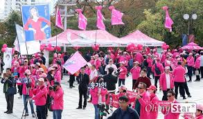  송가인 제주 전주 콘서트 