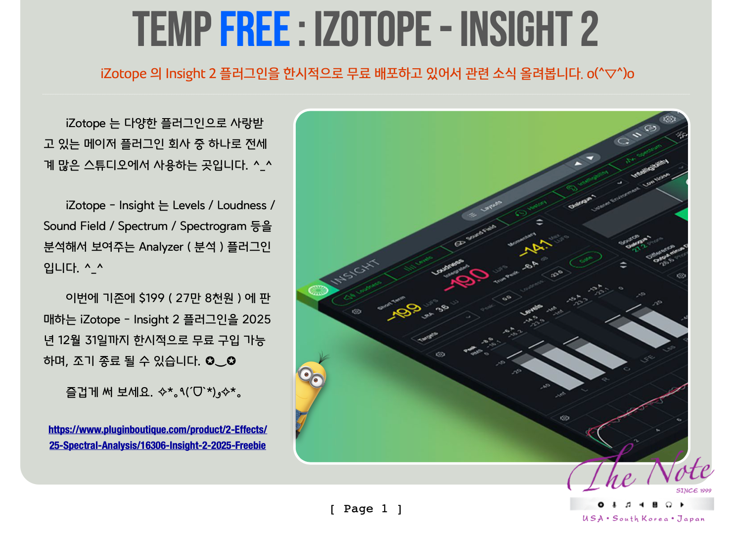 img.png?credential=yqXZFxpELC7KVnFOS48ylbz2pIh7yKj8&expires=1767193199&allow_ip=&allow_referer=&signature=u0b20gbD0%2FbHlheL2cKBdaMLqsU%3D