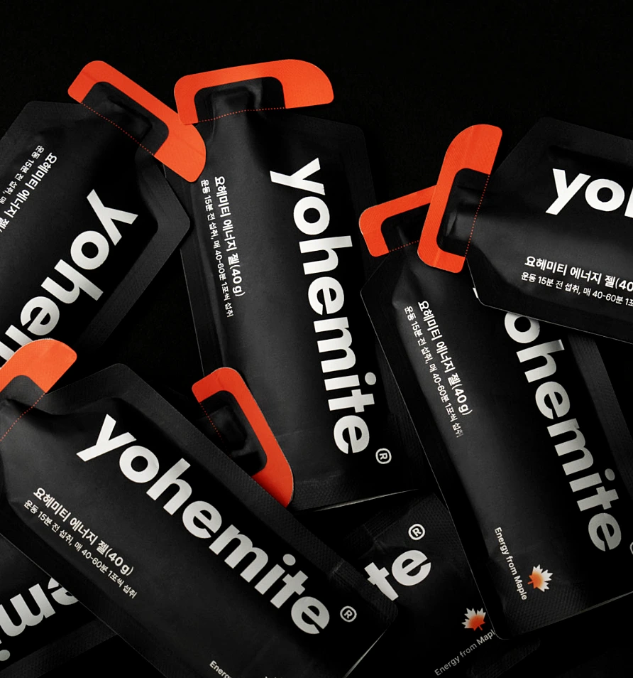 신유빈 에너지젤 요헤미티