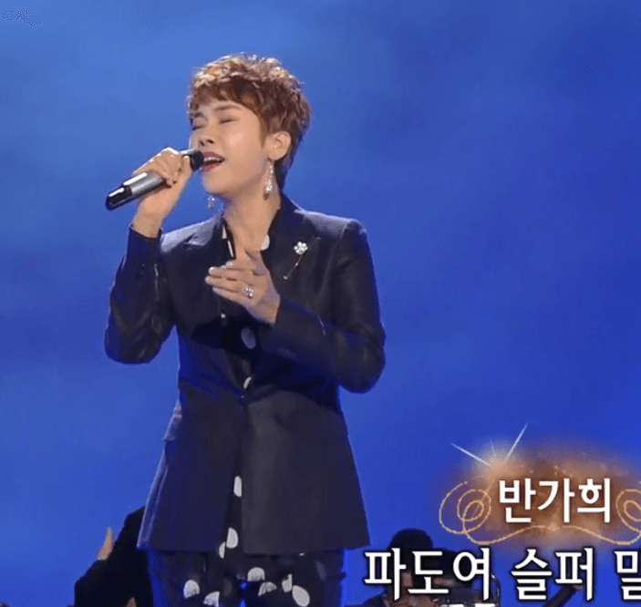 반가희(김추자) 무인도