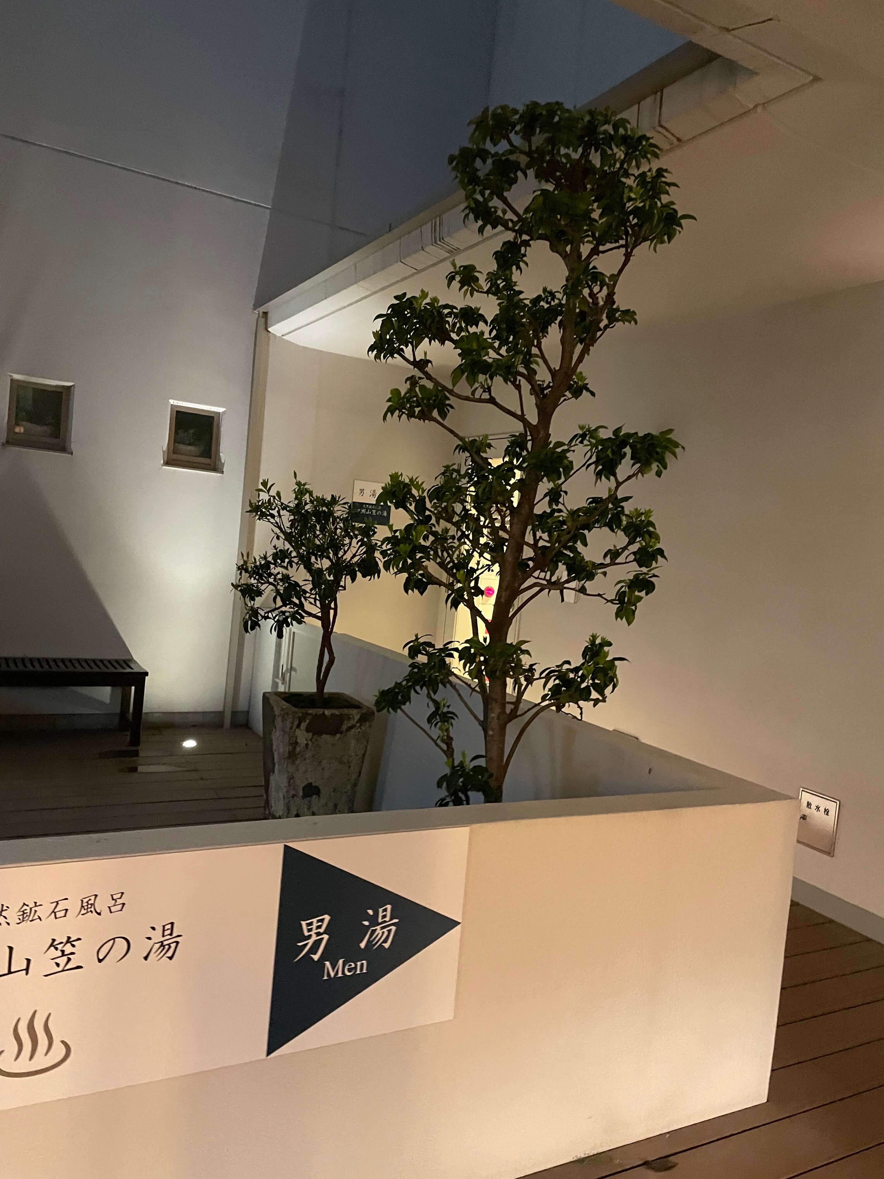 호텔-르솔-트리니티-하카타