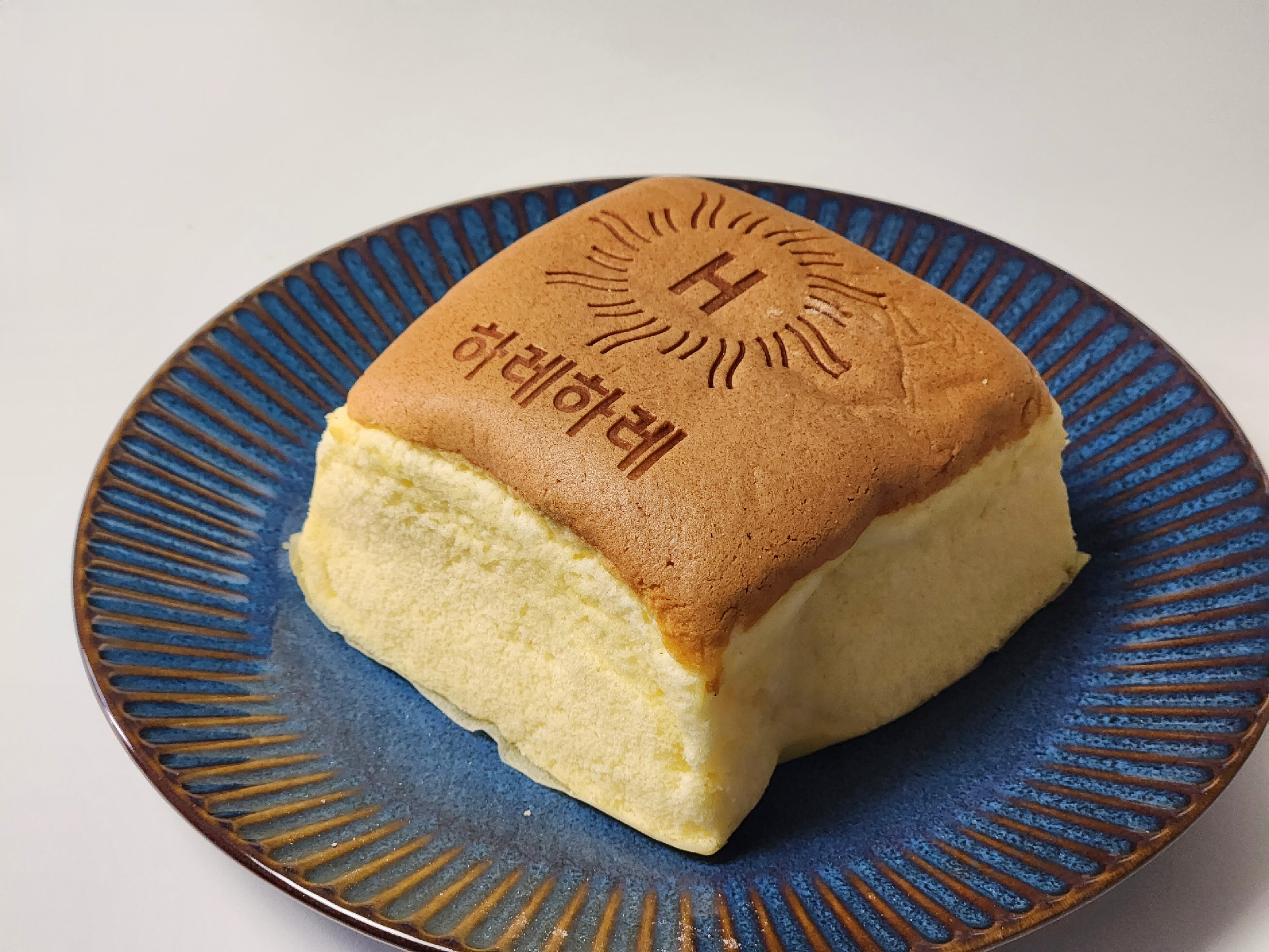 대전 서구 관저동 맛집 하레하레 하레치즈