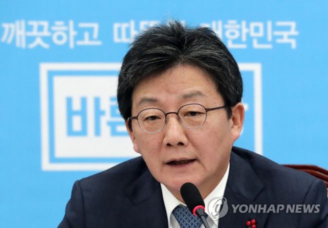 유승민 정치