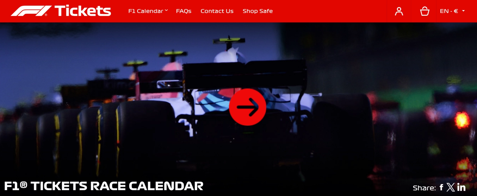 티켓 구매 사이트