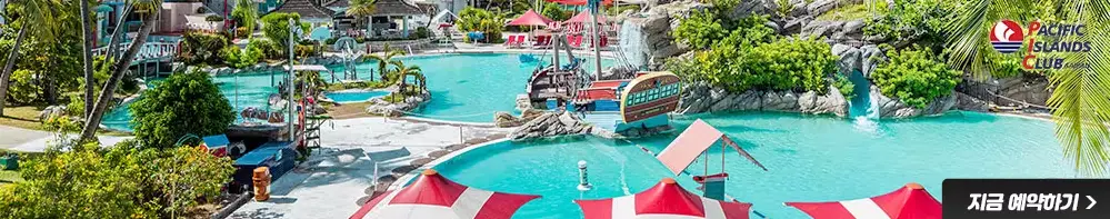 PIC 수영장 사진