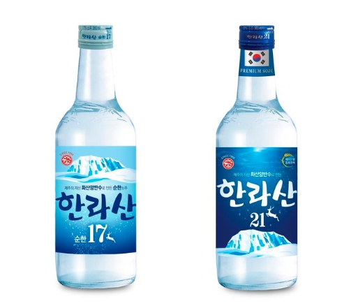 한라산 사진입니다.