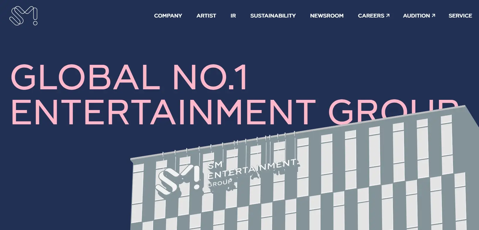 엔터테인먼트 K엔터 관련주