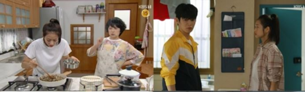 내눈에콩깍지