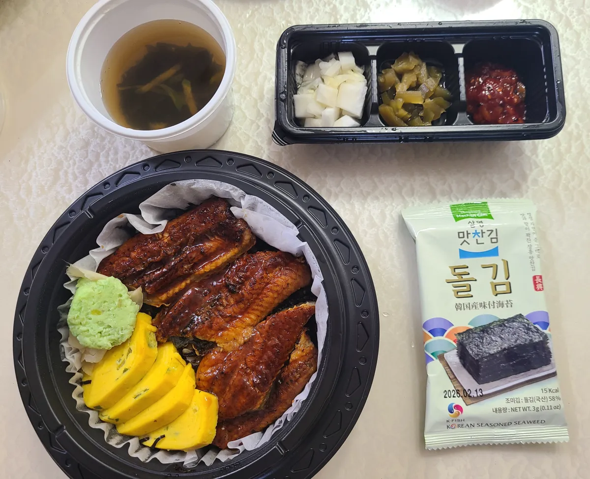 강남역-가가솥밥-특대양념장어솥밥-물김치-김-짱아치-오징어젓갈