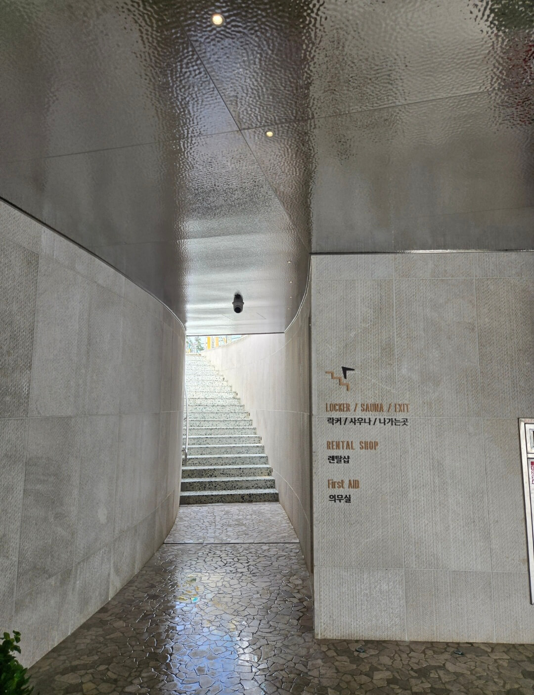 인피니티 풀 계단