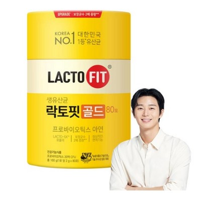 종근당건강 락토핏 생유산균 골드