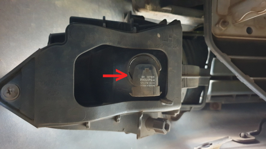 안개등 전구 규격