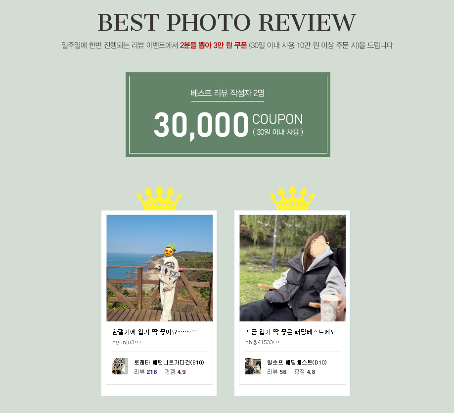 png 파일 이미지