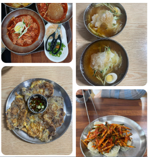 2026년 웅촌 김박사밀면, 울산에서 시원한 밀면 맛집을 찾는다면 꼭 방문해보세요