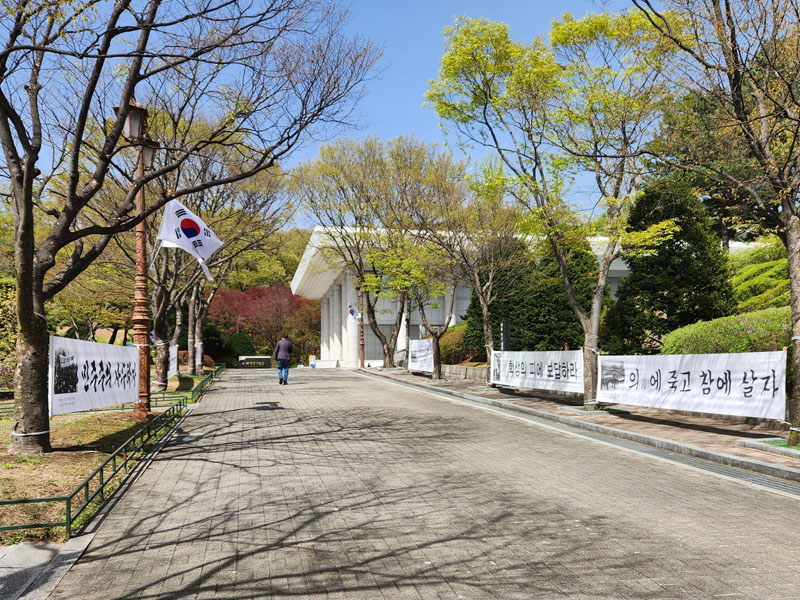 419혁명기념관-가는길