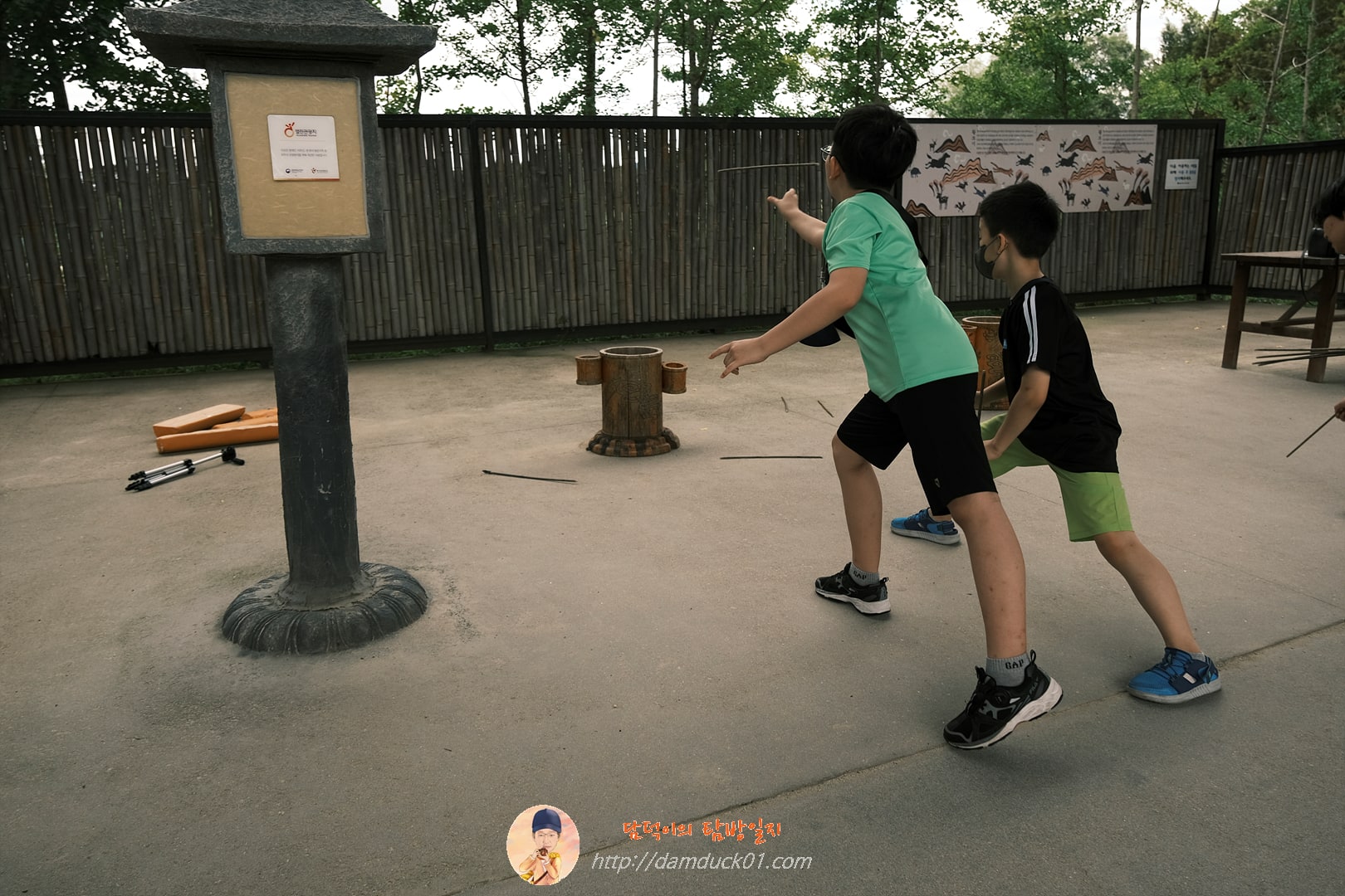 전통놀이한마당