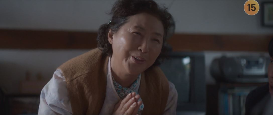 반짝이는워터멜론_4회