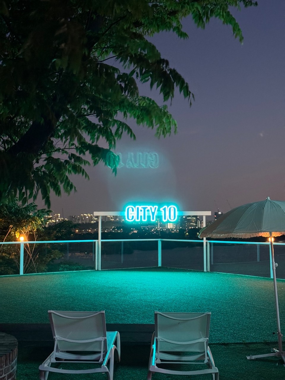시티10 카페