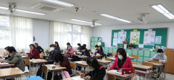 고양 송암고등학교