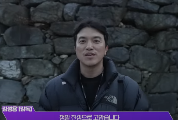 스페셜영상캡처