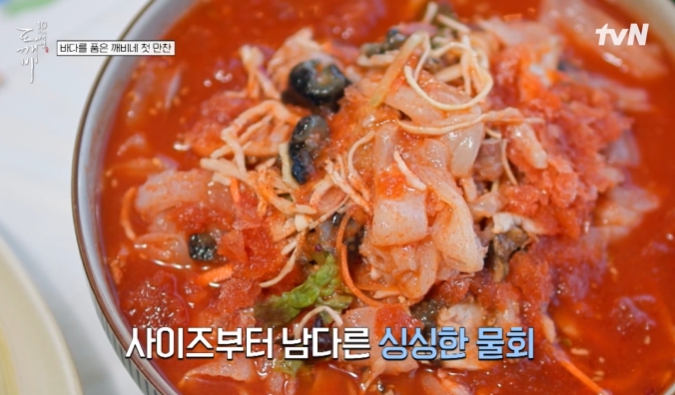 도깨비 10주년 여행