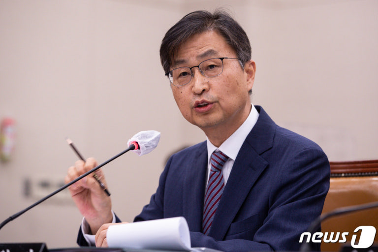 최재해 감사원장