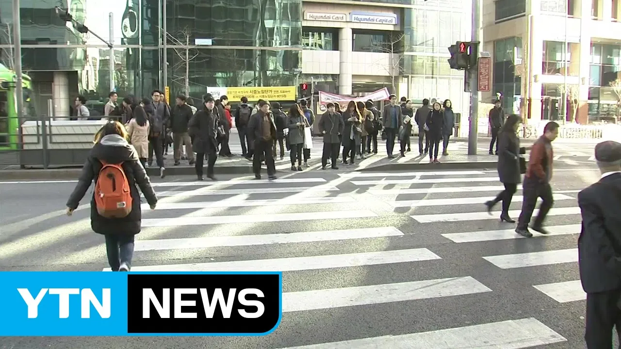 2025년 4월 한달 날씨예보 전망_7