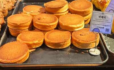 성심당 빵 추천 BEST 10