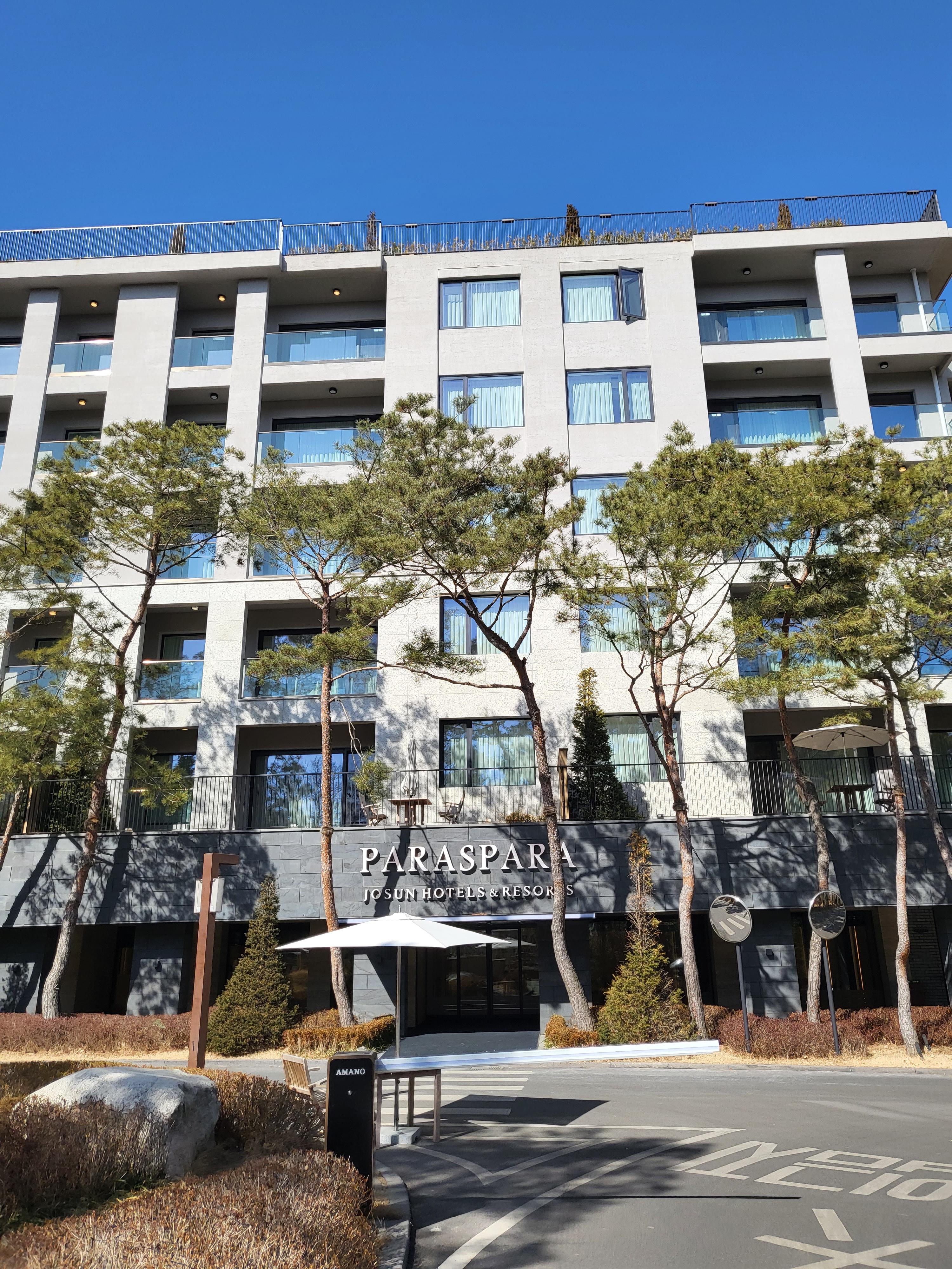 파라스파라 호텔