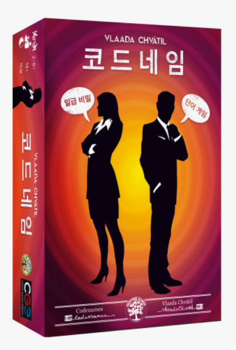 코드네임 – 단어와 추리로 펼치는 팀워크의 승부