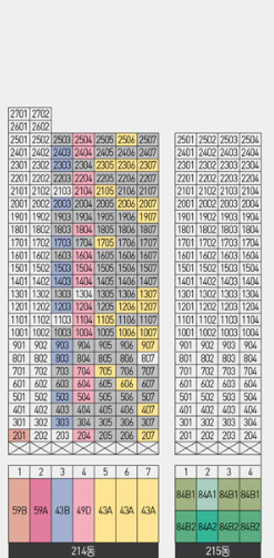 메이플자이 평면도 분양가