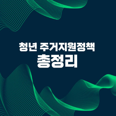 로고