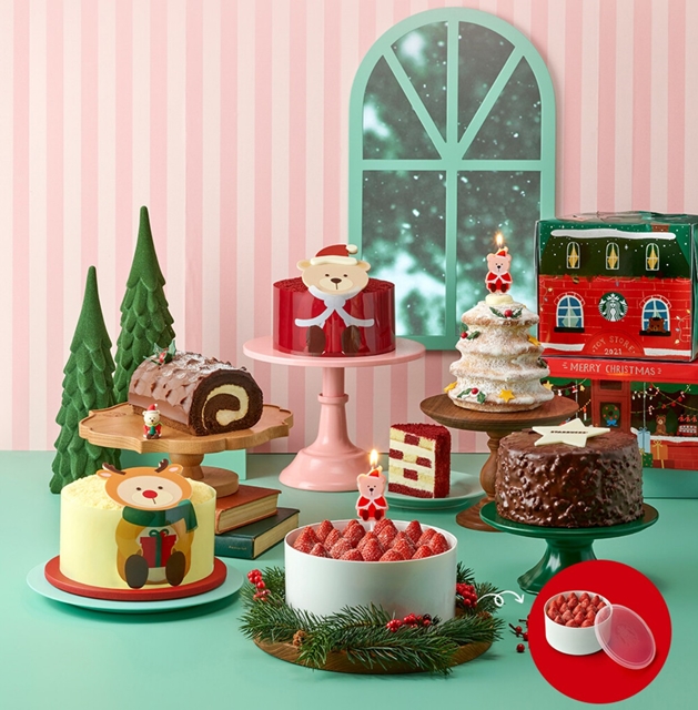 스타벅스 크리스마스 케이크 종류