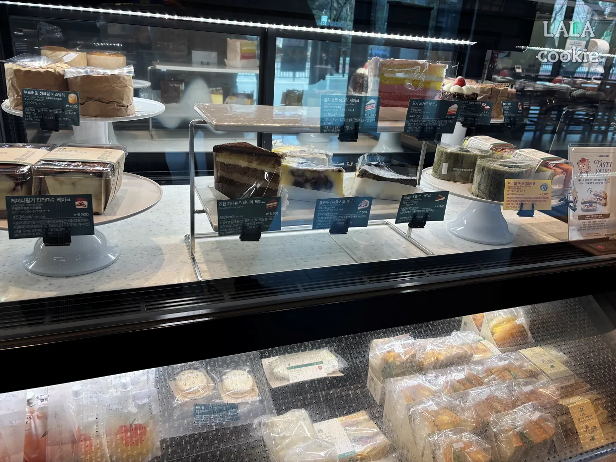 스타벅스-빵-종류-진열된-모습